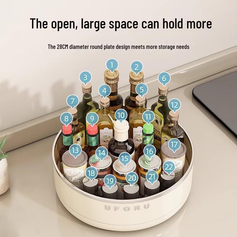 YOUQIN Rotating Countertop Spice Rack Organizer