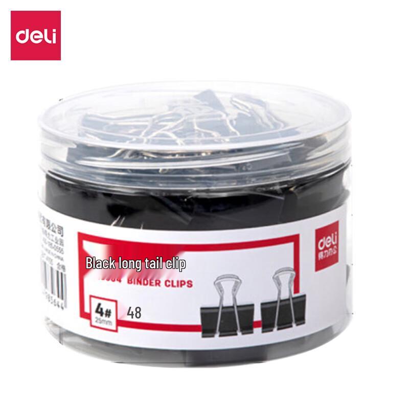 Deli 25mm Black Binder Clips
