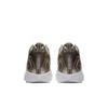 Jordan Jumpman Team II Cushioning, Wear Resistant Low Top Children's Basketball Shoes Gold Teenagers AV5178-200