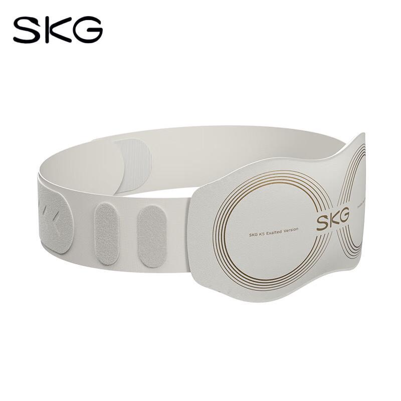 

SKG K5-2 Smart Waist Massager