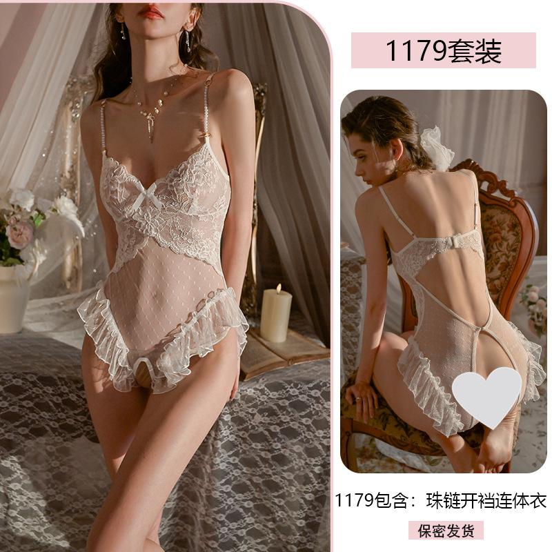 Sexy Sex Bead Chain Suspender Lace Seduction Open Crotch Onesie Women's Pure Desire Pajamas 1179