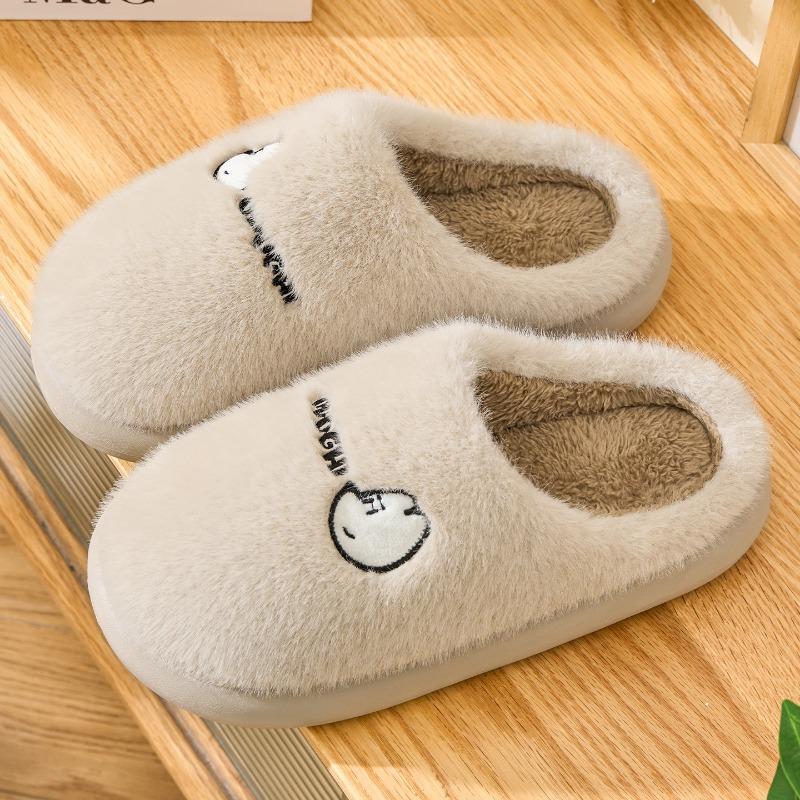 Cotton slippers women's winter new indoor home non-slip thick bottom plush warm couple plush slippers men
