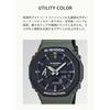 Casio Wristwatch G-Shock Domestic Genuine Product Utility Color Carbon Core Guard Structure GA-2110SU-3AJF Mens Green