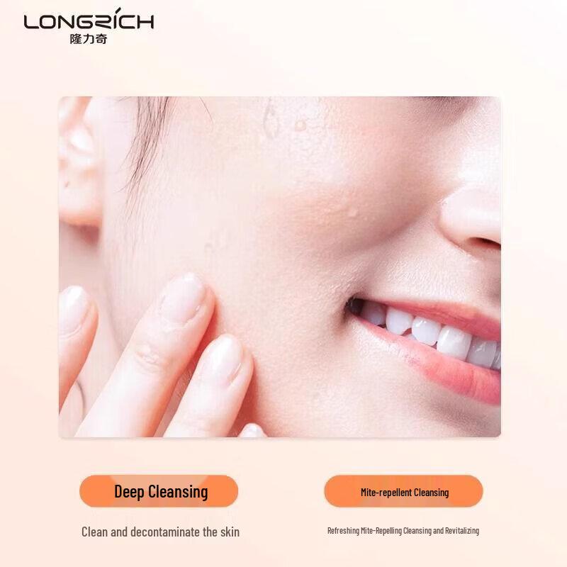 Longliqi Snake Gallbladder Sulfur Soap