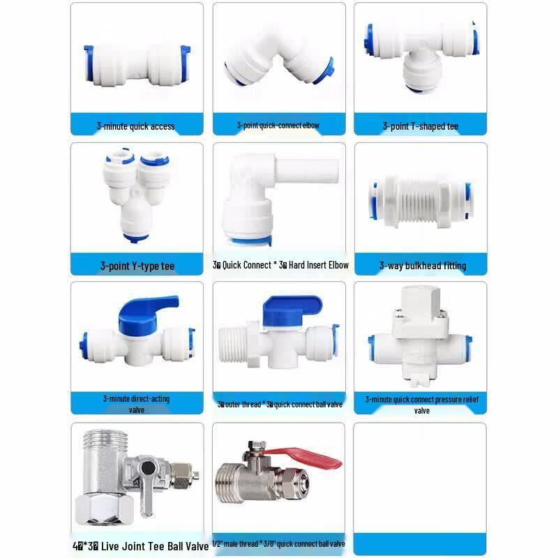 PE Water Purifier Quick Connect T-Fitting