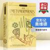 Metamorfosis Genuinas Ovidio versión inglesa obra maestra literaria Las Metamorfosis Ovidio