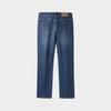 HLA Men's Romance of the Three Kingdoms Straight-Leg Denim Jeans