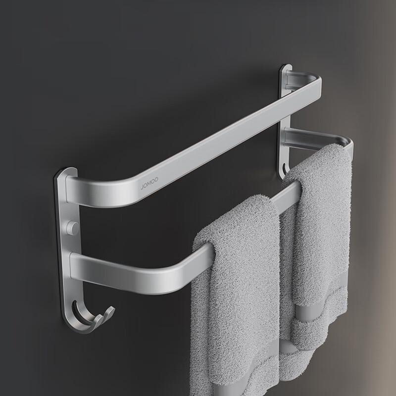 Jomoo Space Aluminum Towel Rack
