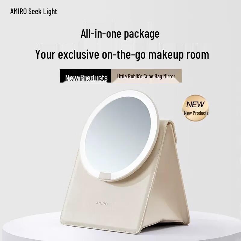 

AMIRO M1 Series LED Portable Makeup Mirror