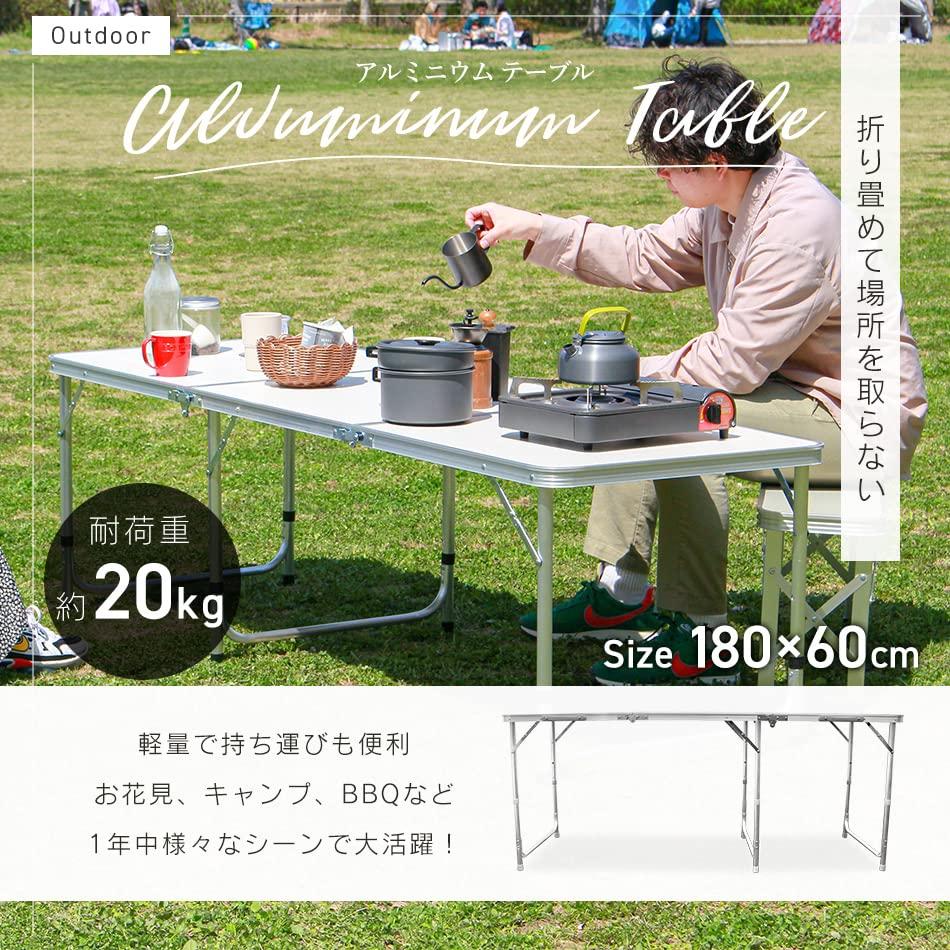 MERMONT Outdoor Table Large Folding 180cm X 60cm Height Adjustable Compact Aluminum Table Outdoor Camping Lightweight Fishing Workshop Event Use