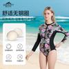 Damen Langarm UPF 50 Rash Guard Badeanzug Mit Frontreißverschluss Surfen Schnorcheln Schwimmen