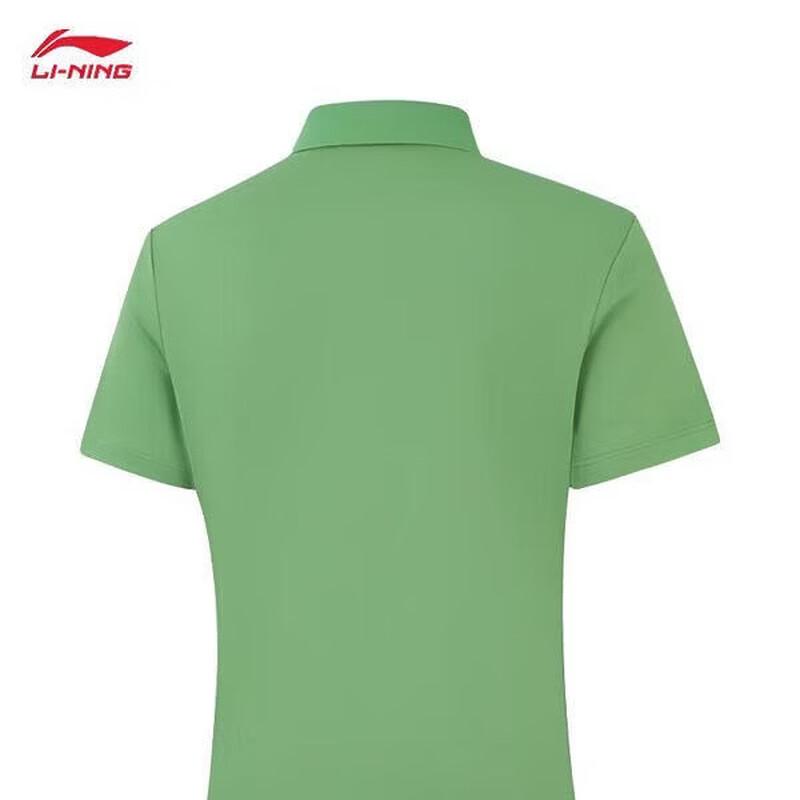 LI-NING Women's Breathable Fitness Polo Shirt APLW762-4