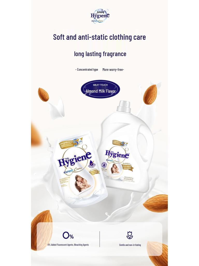 Thailand Importierter Weichspüler für weiche und glatte Wäsche 480 ml - Antistatisch & Langanhaltender Duft