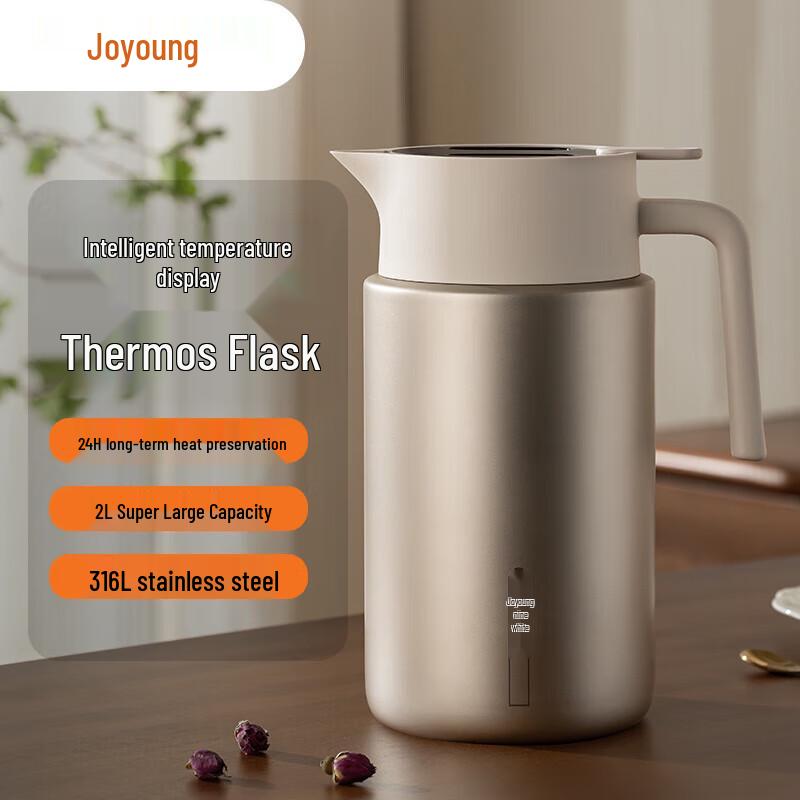Joyoung Smart LED Temperature Display Thermos