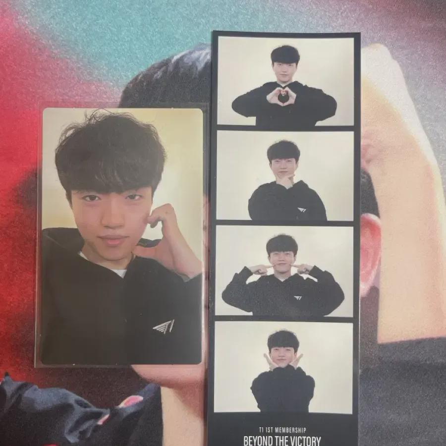 

T1 Keria Fanclub 1 Gift Card 4cut Photo Sell!! Zeus Owner Caker Kumayushi