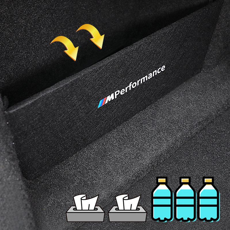 Suede Trunk Partition Storage Box for 2016-2024 BMW 7 Series