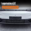 Leapmotor C10 Rejilla de Ventilación de Aire con Mosquitera Protección Accesorio Parachoques Delantero