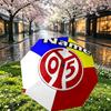 Custom Name Personalized 05 1FSV Mainz 05 Print Umbrella, Auto Open Close, 8‑Rib Sturdy Frame, Commute Camping Hiking Use, Birthday Gift