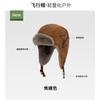 Hat autumn and winter women's velvet retro high-end imitation rabbit velvet ear protection Lei Feng hat adult cycling outdoor activities waterproof