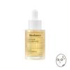 Skin Glow Vital Ampoule 30ml