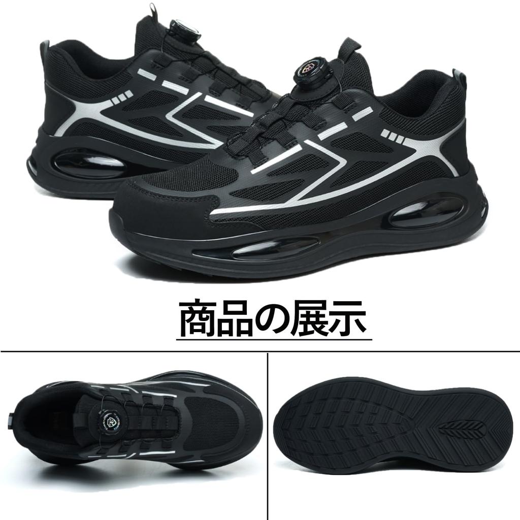 Aoop Breathable Safety Work Shoes with Dial Steel Toe Stylish Work Size Men's Shoes, Buttons, Lightweight, Anti-Puncture, Anti-Slip, Wear-Resistant,