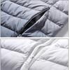 Man Winter Novel Gradient Jacket White Duck Down Men Hooded Ultra Light Sporty Jackets Warm Outwear Parkas Outdoors Coat