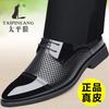 New Summer Sandals Men's Soft-soled Hole-hole Leather Shoes Hollow Wear-resistant Shoes Leather Sandals