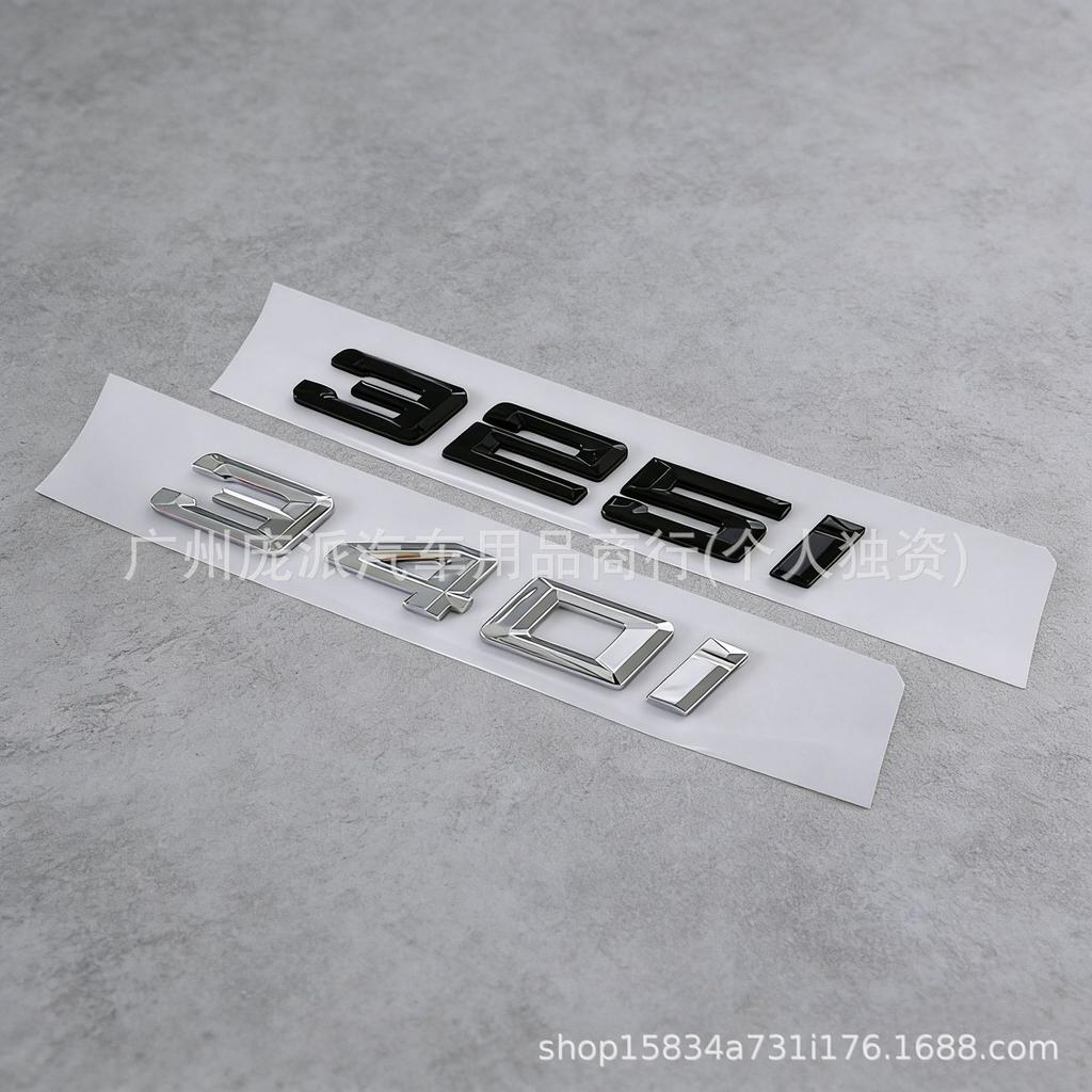 Emblem für BMW 3er Reihe 20-23: 320i, 325i, 328i, 330i Hintere Heck-Kennzeichenhalterung