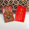 2026 Tai Sui Card Feng Shui Prayer Card Taoism Exorcism And Protection Gifts Good Luck Charm Success Amulet Home Decor