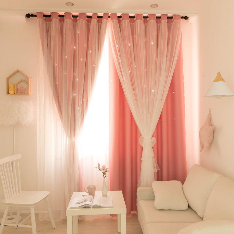 Double Layer Blackout Curtains, Girly Cream Style, Fabric and Gauze, for Bedroom and Dormitory, Sun Protection and Heat Insulation