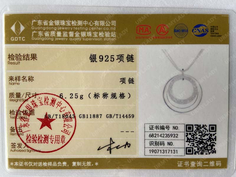 URMYLADY 925 Silber Hochzeit Weihnachtsgeschenk Retro Doppel matt geometrische Anhänger Halskette Tropfen Ohrringe Modeschmuck Sets