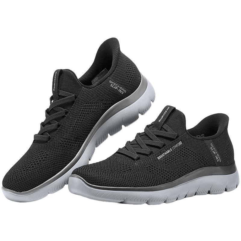Skechers Men s Slip-On Sport Casual Shoes 232939 42.5