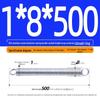 Arc de extensie din oțel inoxidabil 304 de 500 mm cu cârlige deschise și inel cu buclă dublă, personalizabil.