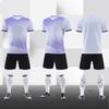 Football Jersey Suit Games Short-Sleeved Kindergarten Children'S Training Jersey Competition Jersey Short-Sleeved Men And Women