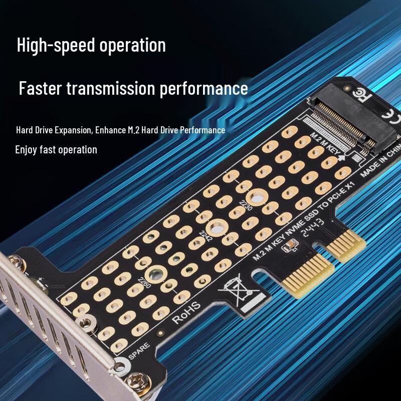 NVV PCIe to M.2 NVMe Adapter Card