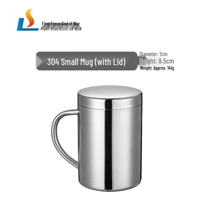 Shou Li Zhan Shen Double-Layer Insulated Stainless Steel Mug (2-Pack)