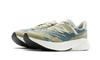 FuelCell RC Elite V2 Tokyo Design Studio Grey Vetiver