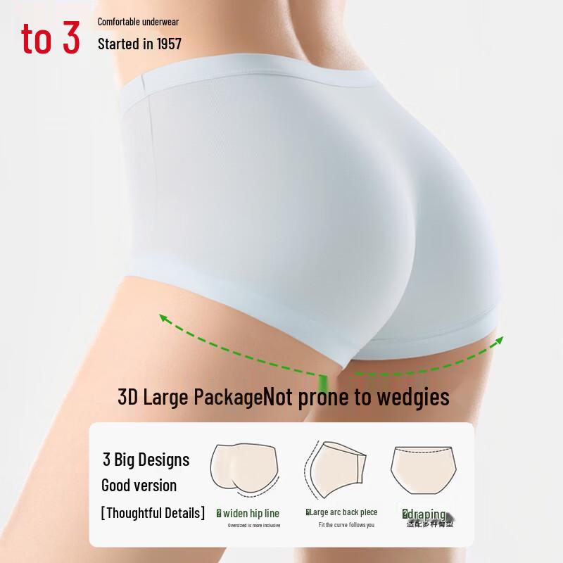 Hongdou Women's Antibacterial Modal Seamless Briefs 4-Pack