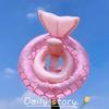 1Pcs Mermaid Swim Ring Inflatable Pool Float Swim Tube Swimming Seat Ring Summer Water Play Bathtub Pool Float