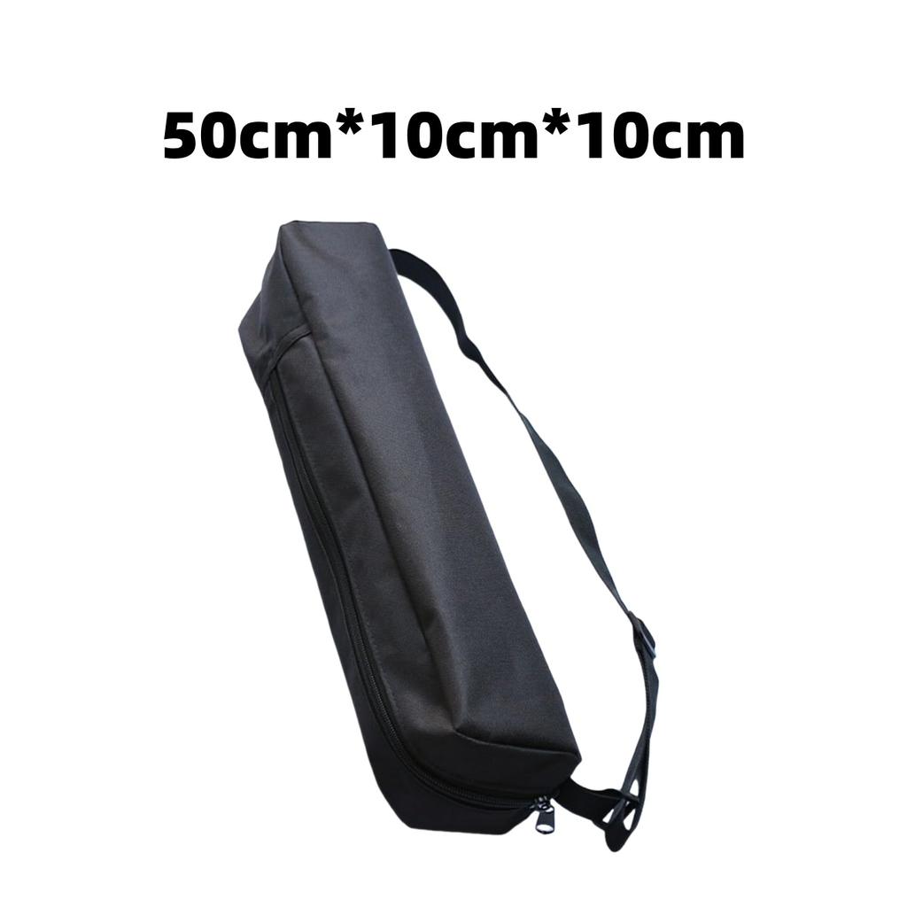 Portable Tripod Carrying Case Hand Bag/Tripod Storage Bag w/Strap/for Standing Tripod Microphone Stands Storage(40-84cm)