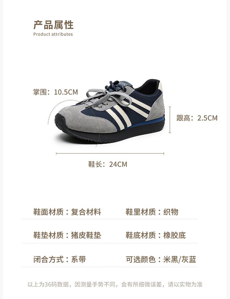Dehun Shoes Women's 2026 New Spring and Summer Sports and Leisure Shoes Versatile, Slim, Breathable, Non tiring, Flat Bottom Shoes