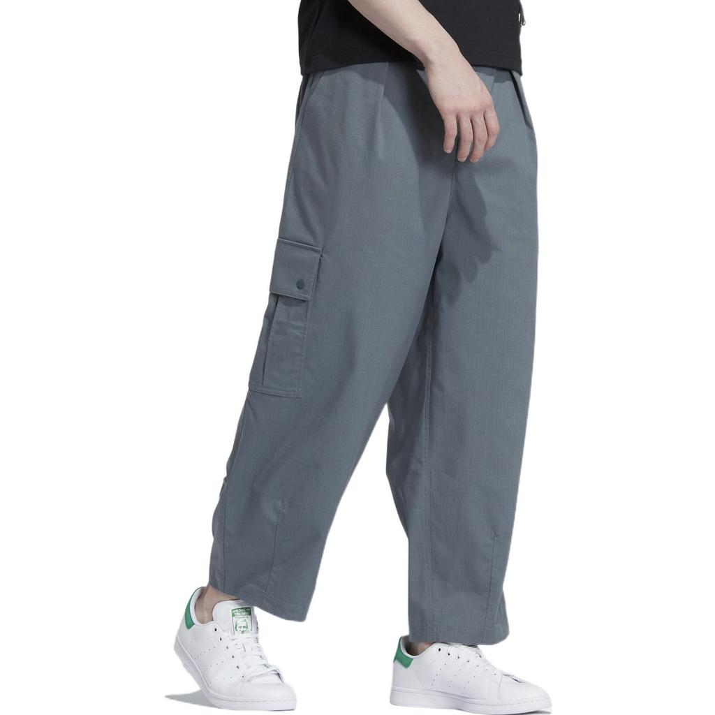 adidas Knitted Sweatpants Unisex Blue Moderate Cargo Pants HR3479