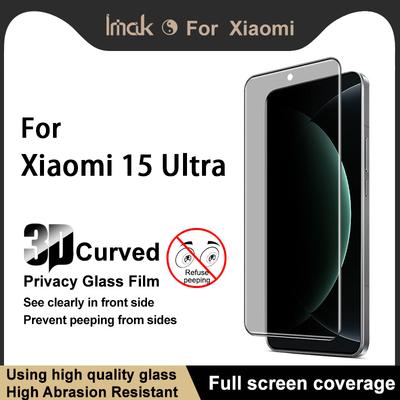 Xiaomi MI 15 Ultra 5G için Cam IMAK 3D Kavisli Gizlilik Temperli Cam Tam Ekran Kapsama Filmi