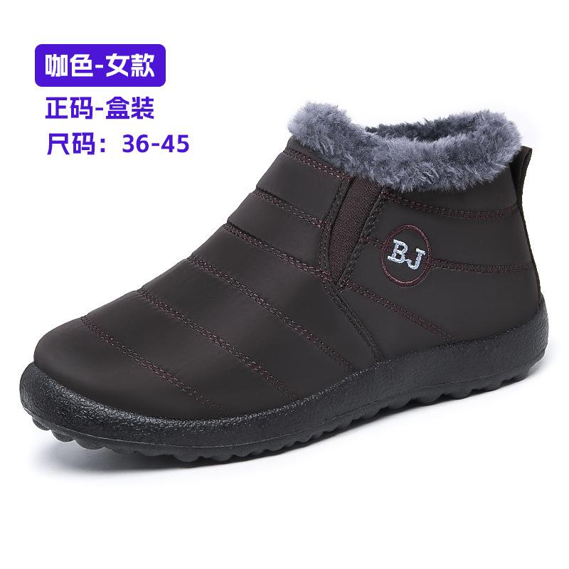 Cotton shoes women's large size women's shoes foreign trade snow boots piled thickened thermal short boots TEMU cotton boots women's boots