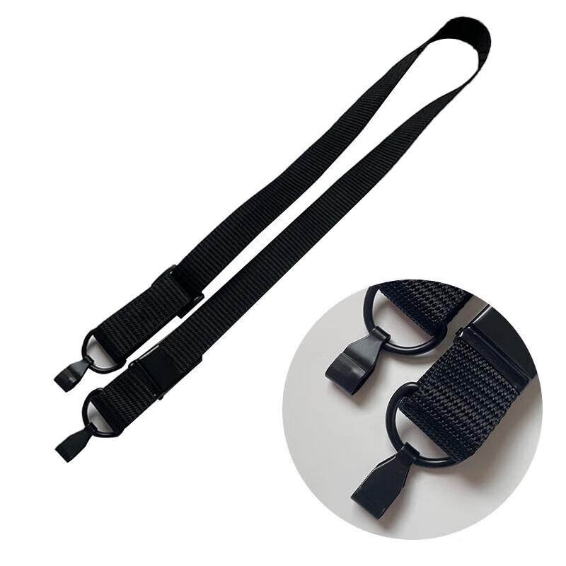Xuefeng Fox Tactical Gun Sling Strap
