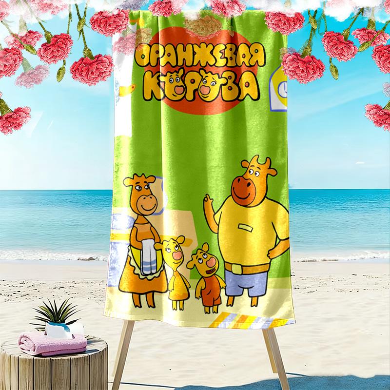 Orange Moo-Cow Cartoon Print Beach Towel, Large Soft Quick Dry Towel for Beach Camping Swimming