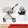 Coolbebe Two-Way Folding Baby Stroller with Safety Seat and High View, 3-in-1 Third & Fourth Generation Carrier