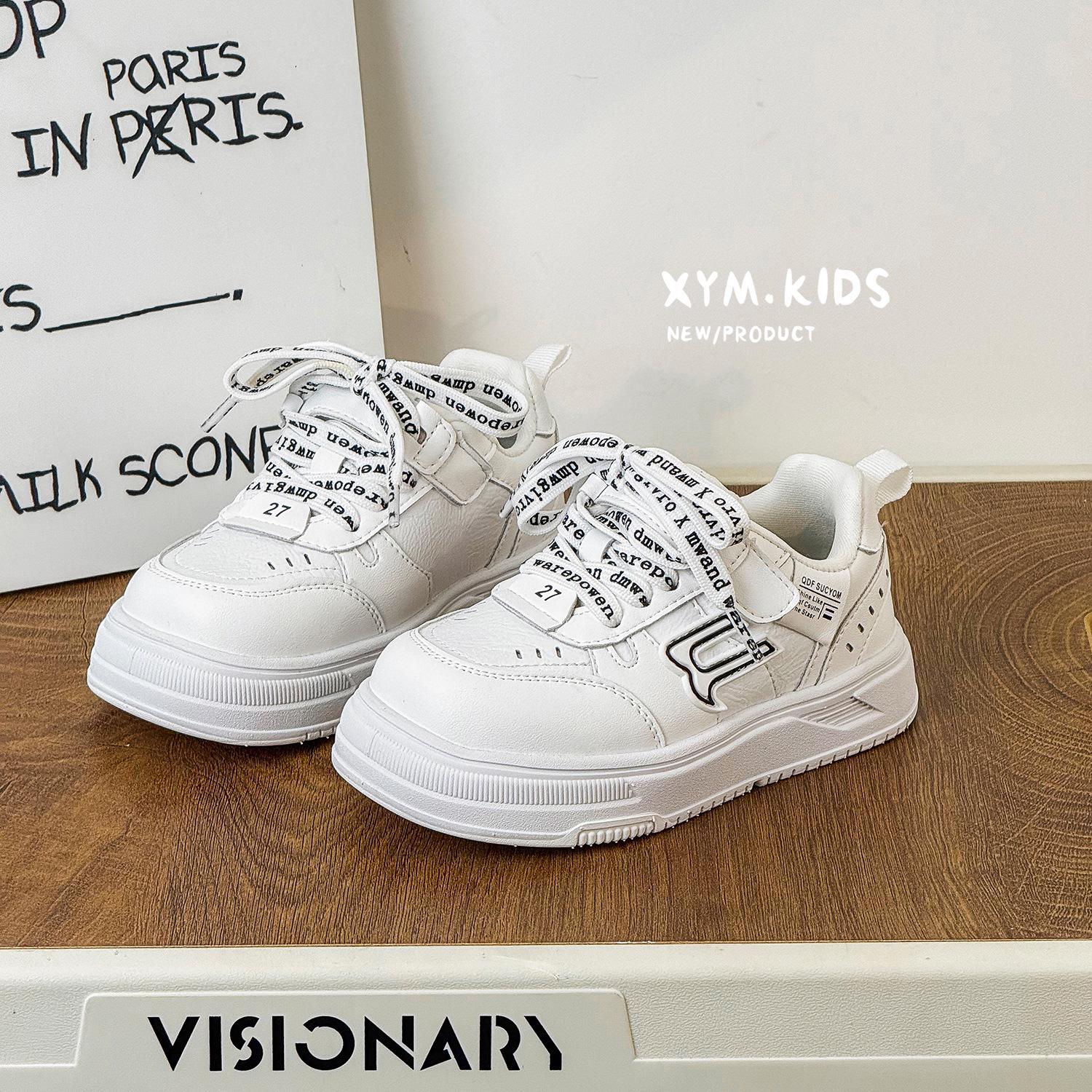 

Spring 2026 Kids Versatile Heart Low-Top AJ Sneakers Size 26-30, Minimum 5 pairs білий