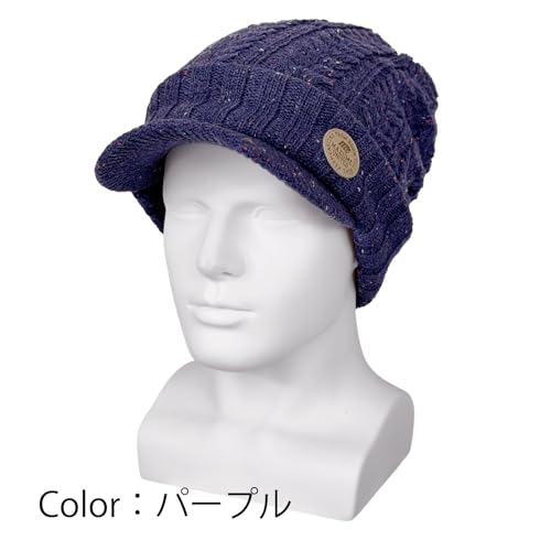 Mazume Knit Cap (with Brim) MZCP-F812 Purple