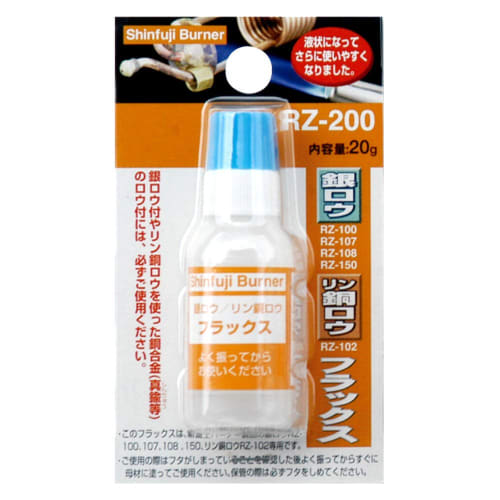 

Shinfuji Burner Flux RZ-200 for Silver Solder